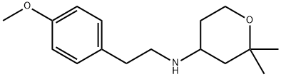 N-(4-甲氧基苯乙基)-2,2-二甲基四氫-2H-吡喃-4-胺