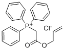 (ALLYLOXYCARBONYL)METHYLTRIPHENYLPHOSPHONIUM CHLORIDE